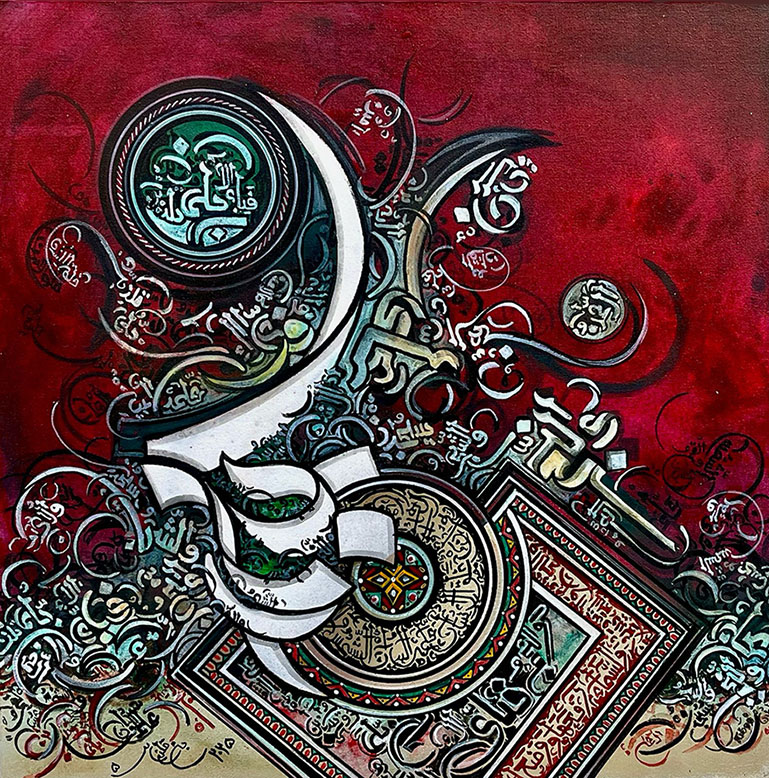 https://oysterartgalleries.com/images/ProductImages/5952-24x24.jpeg