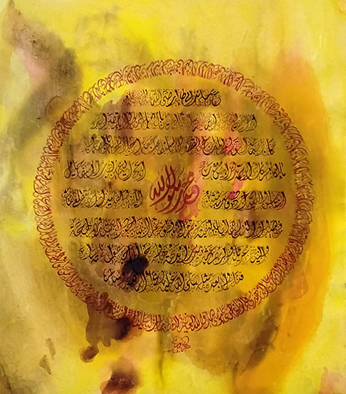 https://oysterartgalleries.com/images/ProductImages/5999-18x21.jpg