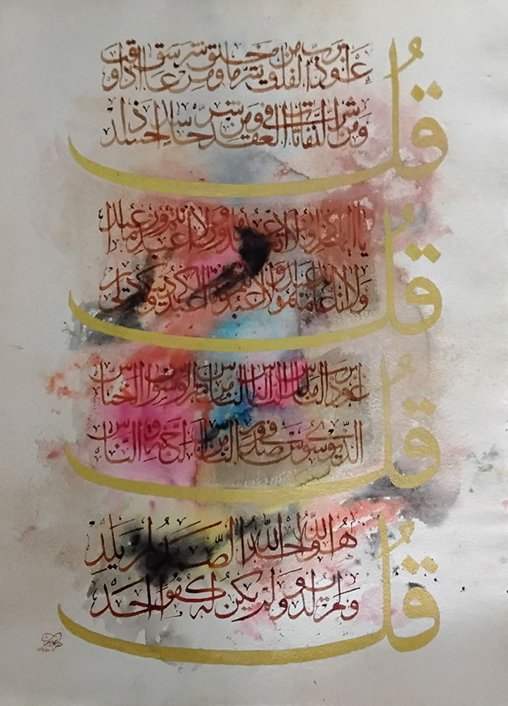 https://oysterartgalleries.com/images/ProductImages/6003-22x30.jpg