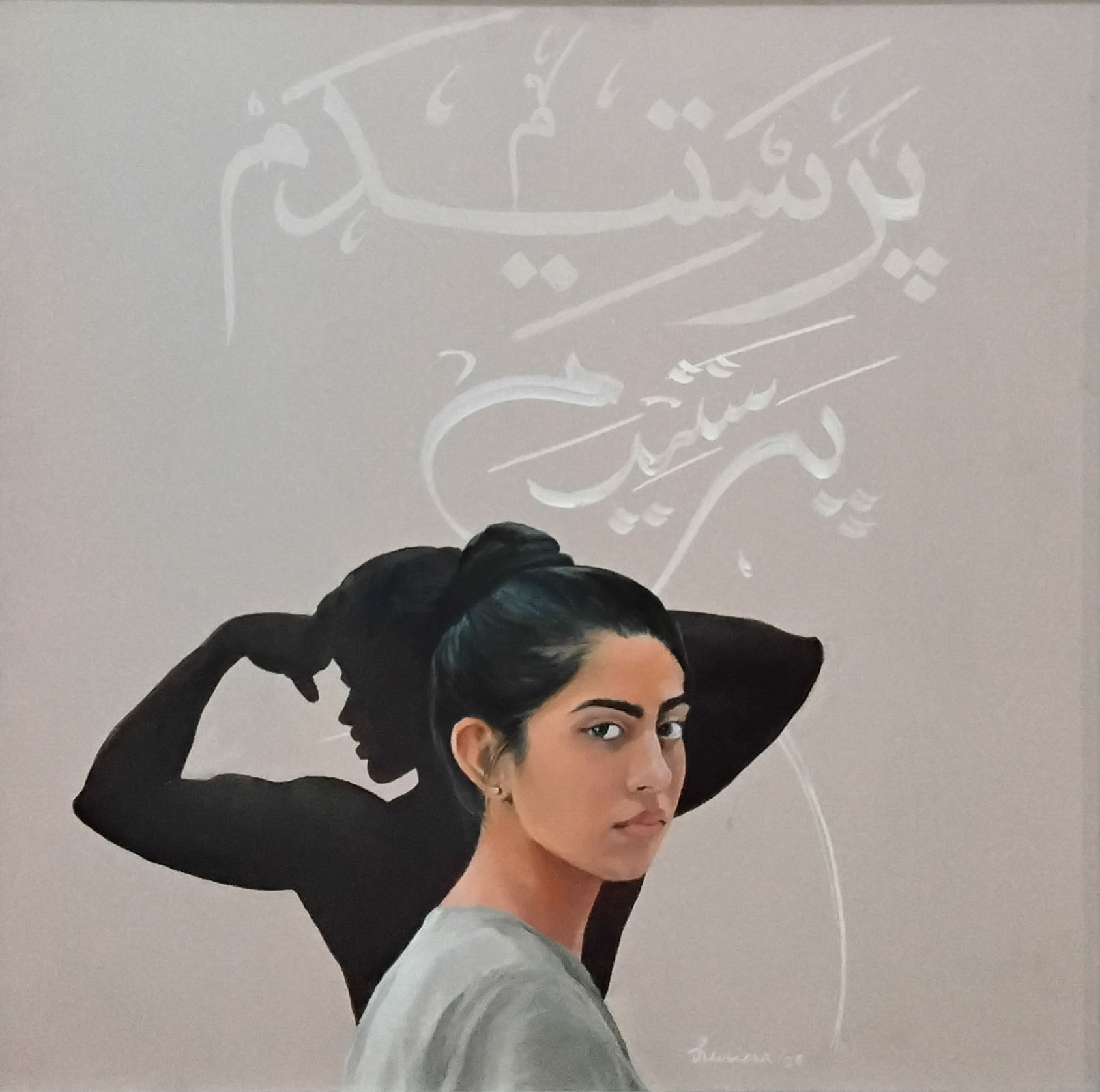https://oysterartgalleries.com/images/ProductImages/6322-24x24.jpg