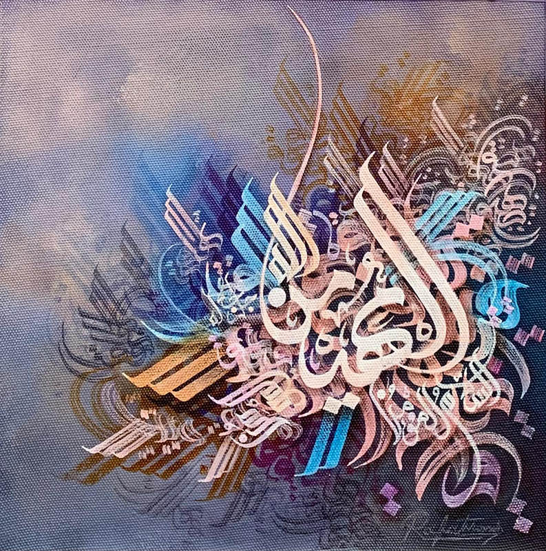 https://oysterartgalleries.com/images/ProductImages/6448-12x12.jpeg