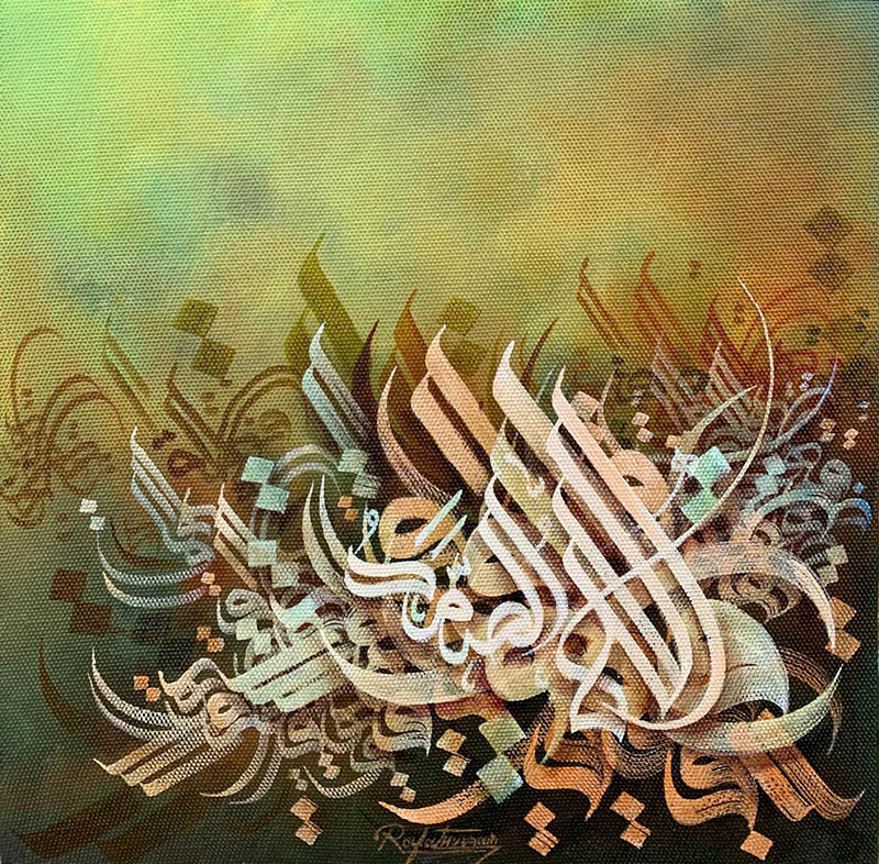 https://oysterartgalleries.com/images/ProductImages/6451-12x12.jpeg