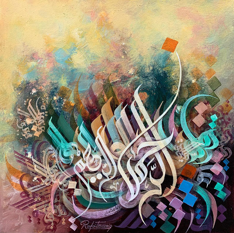 https://oysterartgalleries.com/images/ProductImages/6452-12x12.jpeg
