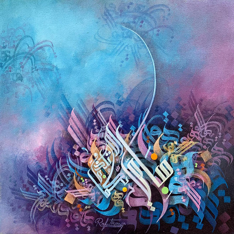 https://oysterartgalleries.com/images/ProductImages/6454-12x12.jpeg