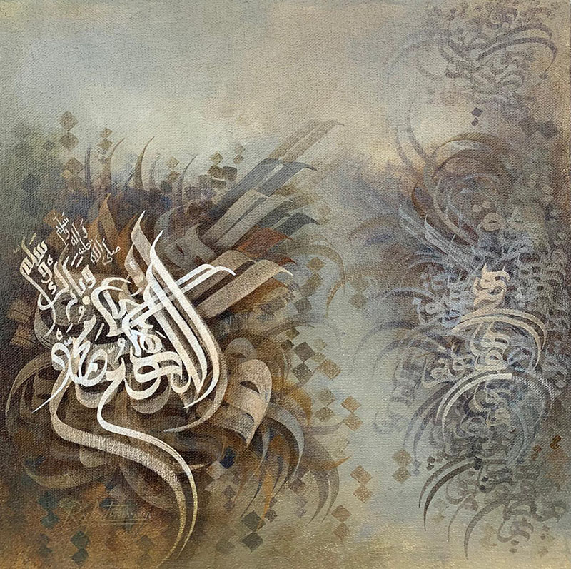 https://oysterartgalleries.com/images/ProductImages/6455-12x12.jpeg