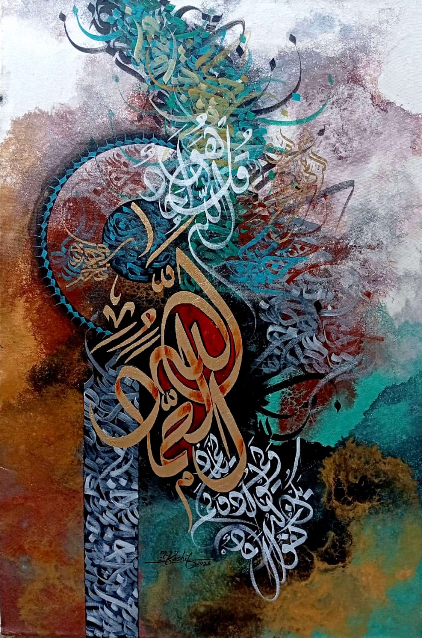 https://oysterartgalleries.com/images/ProductImages/6520-24x36.jpeg
