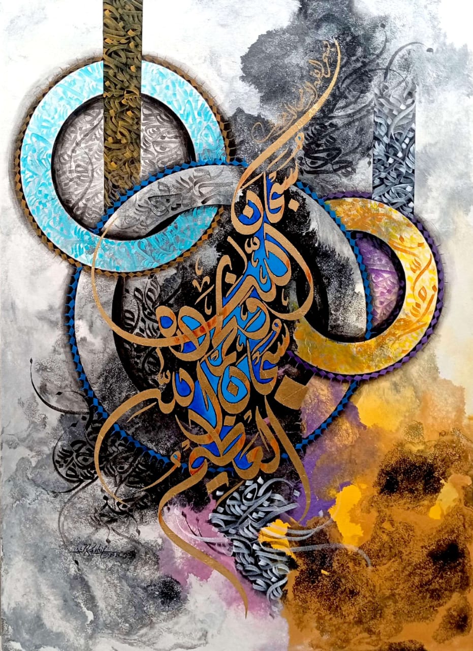 https://oysterartgalleries.com/images/ProductImages/6523-36x48.jpeg
