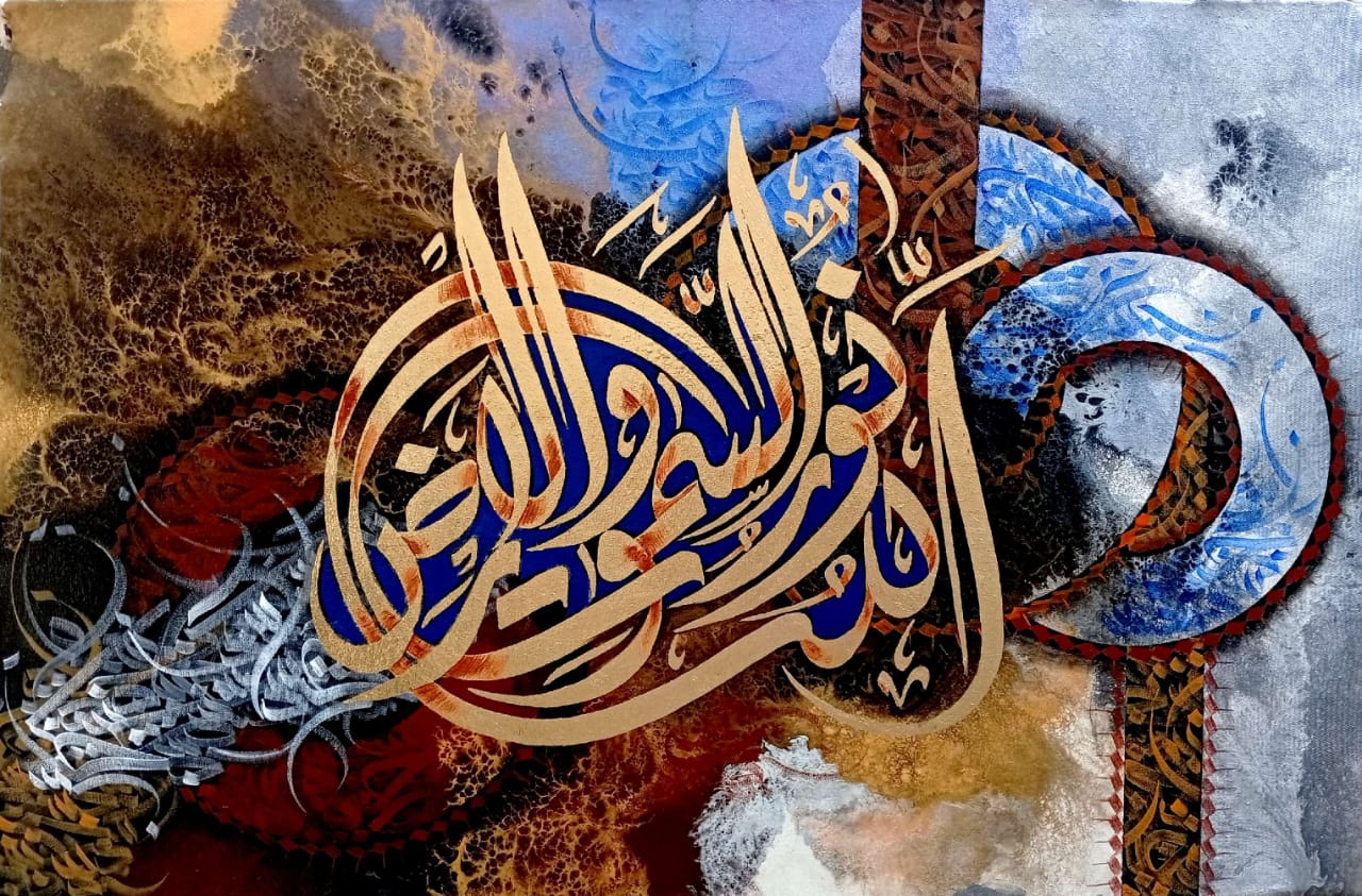 https://oysterartgalleries.com/images/ProductImages/6525-24x36.jpeg