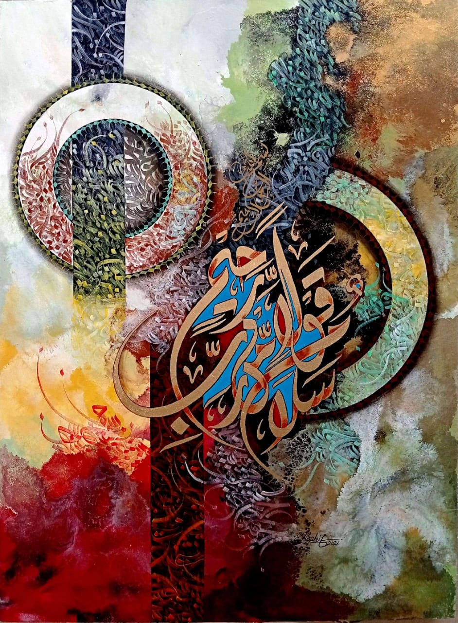 https://oysterartgalleries.com/images/ProductImages/6526-36x48.jpeg